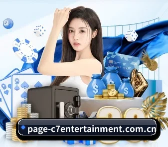 C7娱乐 APP